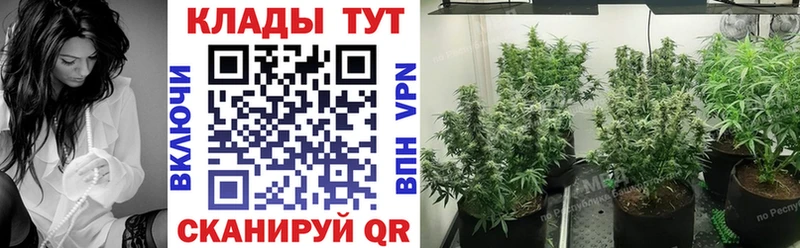Магазин наркотиков Энем Амфетамин  МЕТАМФЕТАМИН  APVP  Гашиш 