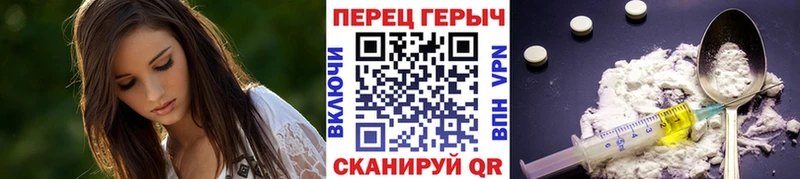 купить наркотики сайты  Энем  Героин гречка 