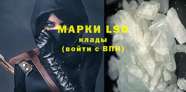а пвп мука Абаза