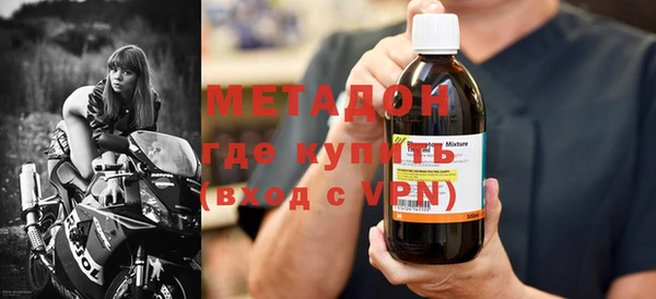 ECSTASY Алексин