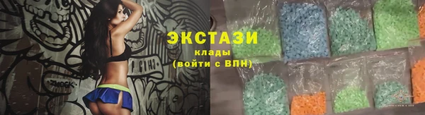 бошки Абдулино