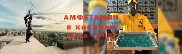 гидра Алзамай