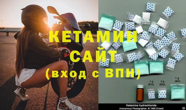 бошки Абдулино
