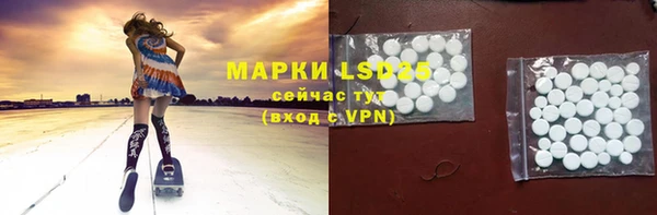 а пвп мука Абаза