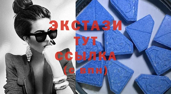 бошки Абдулино