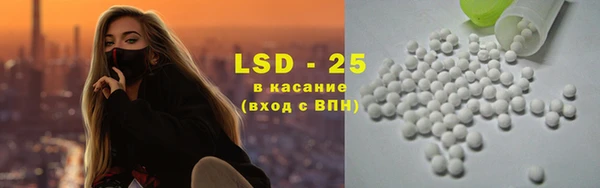а пвп мука Абаза