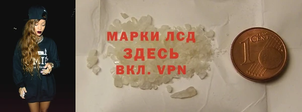 бошки Абдулино
