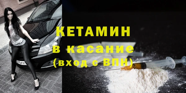а пвп мука Абаза