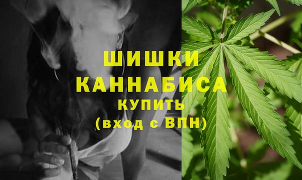 а пвп мука Абаза