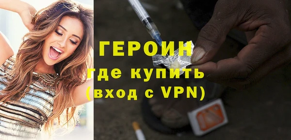 прущий лед Фурманов