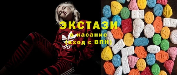 а пвп мука Абаза