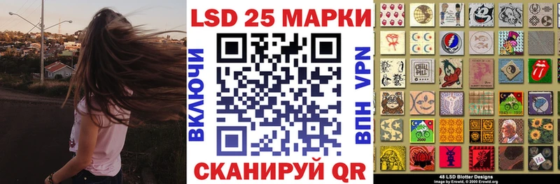 мориарти какой сайт  купить  сайты  Энем  Марки 25I-NBOMe 1,8мг  hydra ТОР 